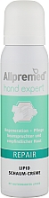 Kup Krem-pianka do rąk - Allpremed Hand Expert Repair Lipid Schaum-Creme