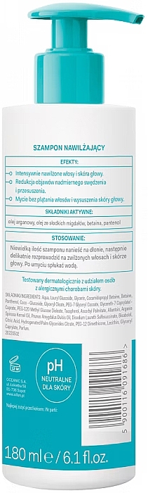 Szampon nawilżający od 1. dnia życia - Oillan Derm+ — Zdjęcie N2