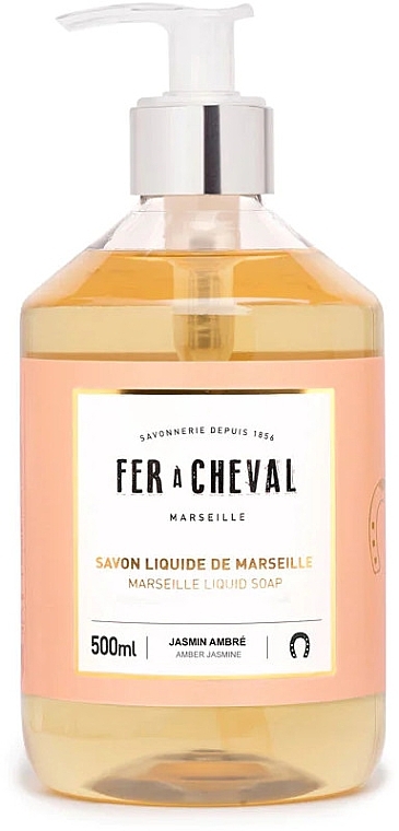 Mydło marsylskie w płynie Jasmine Amber - Fer A Cheval Marseille Liquid Soap Jasmine Amber — Zdjęcie N1