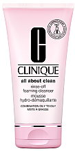 Pieniący się żel do oczyszczania i demakijażu twarzy do skóry normalnej - Clinique Rinse-Off Foaming Cleanser — Zdjęcie N1