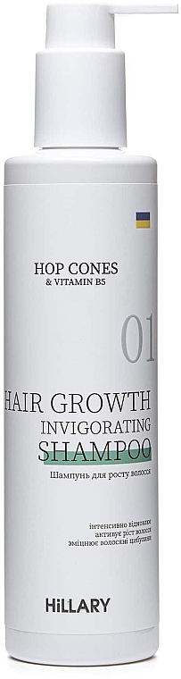 Szampon na porost włosów - Hillary Hop Cones & B5 Hair Growth Invigorating — Zdjęcie N2