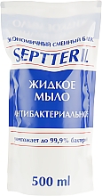 Kup Antybakteryjne mydło w płynie - Septteril (doypack)