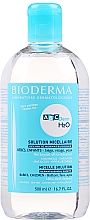 Kup Płyn micelarny dla dzieci - Bioderma Abcderm H2O Cleansing Water