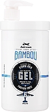 Kup PRZECENA! Żel do stylizacji z ekstraktem z bambusa - Hairgum Bambou Fixing Gel *