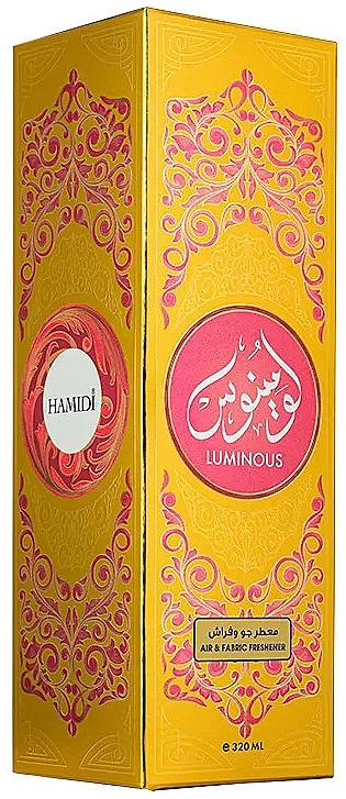 Hamidi Luminous - Odświeżacz powietrza — Zdjęcie N2