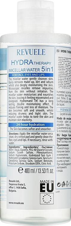 Woda micelarna z kwasem hialuronowym - Revuele Hydra Therapy 5 In 1 Intense Moisturising Micellar Water — Zdjęcie N2