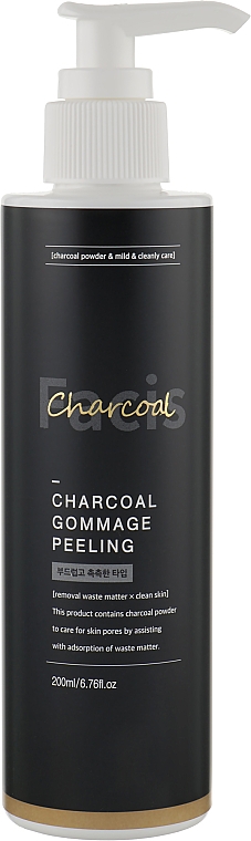 Peeling gommage do twarzy z węglem drzewnym - Facial Charcoal Gommage Peeling — Zdjęcie N1