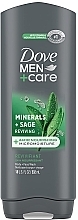 Żel pod prysznic - Dove Men+Care Mineral+Sage Reviving Body And Face Wash  — Zdjęcie N1