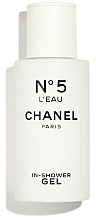 Chanel No 5 L'Eau In-Shower Gel - Perfumowany żel pod prysznic — Zdjęcie N1