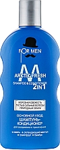 Szampon z odżywką do włosów 2w1 - For Men Arctic Fresh Shampoo — Zdjęcie N2