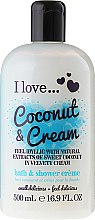 Kup Krem do kąpieli i pod prysznic Kokos i śmietanka - I Love... Coconut & Cream Bubble Bath And Shower Crème
