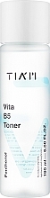 Nawilżający tonik z witaminą B5 - Tiam My Signature Vita B5 Toner — Zdjęcie N1