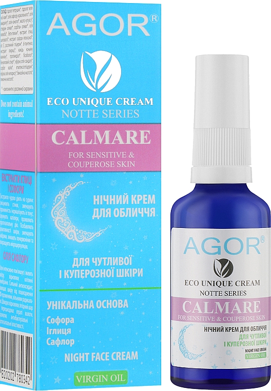 Krem na noc do skóry naczynkowej i wrażliwej - Agor Notte Calmare Night Face Cream — Zdjęcie N2
