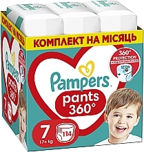 Pieluchomajtki Premium Care Pants, rozmiar 7, 17+ kg, 114 szt. - Pampers  — Zdjęcie N1