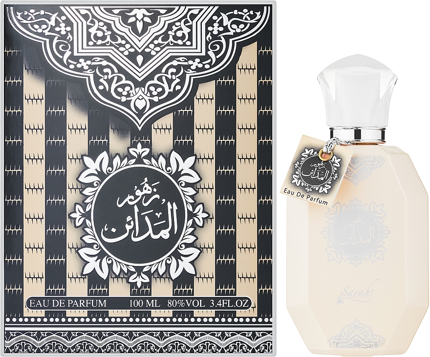 Sarahs Creations Zahoor Al Madaen - Woda perfumowana — Zdjęcie N2