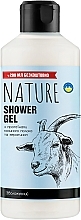 Żel pod prysznic z proteinami koziego mleka - Bioton Cosmetics Nature — Zdjęcie N4