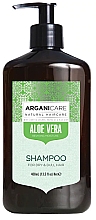 Szampon do włosów Aloe Vera - Arganicare Aloe Vera Shampoo — Zdjęcie N1