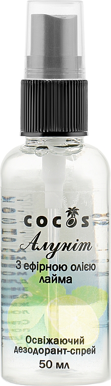 Dezodorant w sprayu Alunite z olejkiem eterycznym z limonki - Cocos