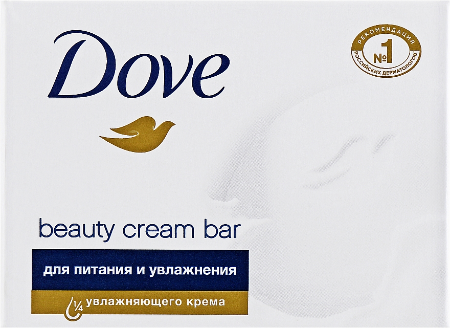 Kremowa kostka myjąca - Dove Beauty Cream Bar