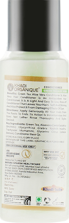 Zestaw, 7 produktów - Khadi Organique Travel Kit — Zdjęcie N10