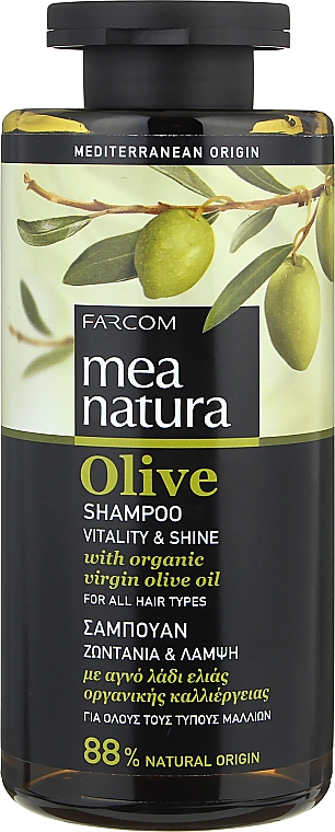 Szampon z oliwą z oliwek - Mea Natura Olive Shampoo