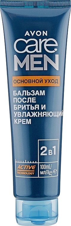 Balsam-krem po goleniu 2 w 1 Pielęgnacja podstawowa - Avon Care Man After Shave 2 in1 — Zdjęcie N1