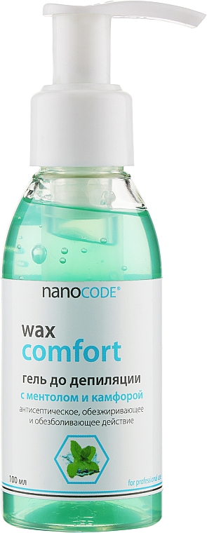 Żel przed depilacją z mentolem i kamforą - NanoCode Wax Comfort Gel — Zdjęcie N1