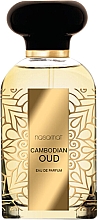 Kup Nasamat Cambodian Oud - Woda perfumowana