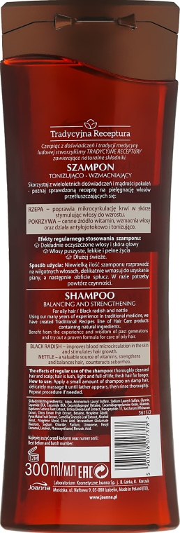 Tonizująco-wzmacniający szampon do włosów przetłuszczających się Rzepa i pokrzywa - Joanna Tradycyjna receptura — Zdjęcie N3