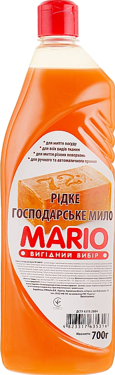 Mydło w płynie do prania - Maroteh Mario — Zdjęcie N2
