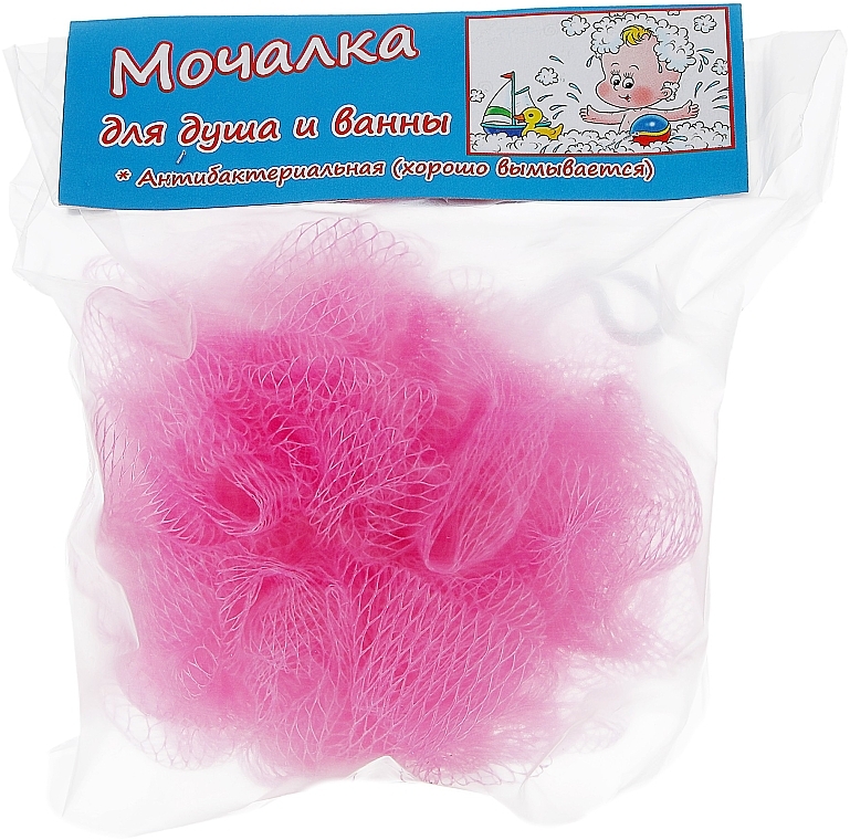 Myjka do kąpieli, różowa - Avrora Style