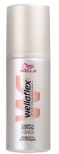 Spray do włosów Silne utrwalenie - Wella Wellaflex — Zdjęcie N1