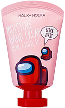 Nawilżający krem do rąk - Holika Holika Among Us Moisture Hand Cream Berry Berry — Zdjęcie N1