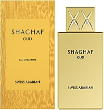 Swiss Arabian Shaghaf Oud - Woda perfumowana — Zdjęcie N2