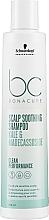 Łagodzący szampon do suchej i wrażliwej skóry głowy skłonnej do podrażnień - Schwarzkopf Professional BC Bonacure Scalp Soothing Shampoo — Zdjęcie N1