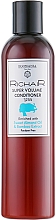 Kup Odżywka nadająca objętość z olejkiem ze słodkich migdałów - Egomania Richair Super Volume Conditioner