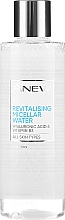 Kup Rewitalizujący płyn micelarny z kwasem hialuronowym - Avon Anew Revitalising Micellar Water