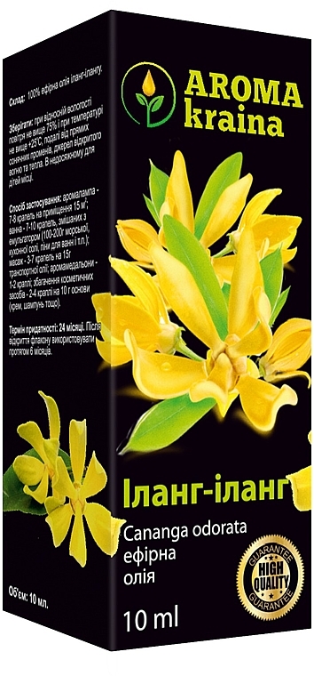 Olejek eteryczny Ylang-ylang	 - Aroma Kraina
