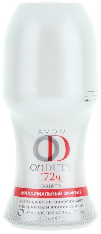 Antyperspirant w kulce - Avon On Duty Max Protection