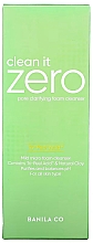Oczyszczająca pianka do mycia twarzy - Banila Co Clean It Zero Pore Clarifying Foam Cleanser — Zdjęcie N2