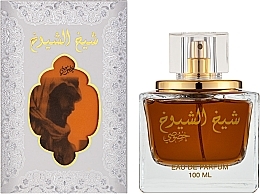 Lattafa Perfumes Sheikh Al Shuyukh Khusoosi - Woda perfumowana — Zdjęcie N2