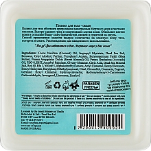 Scrub do ciała z solą z morza Martwego - Sea of Spa Body Scrub Ocean — Zdjęcie N2