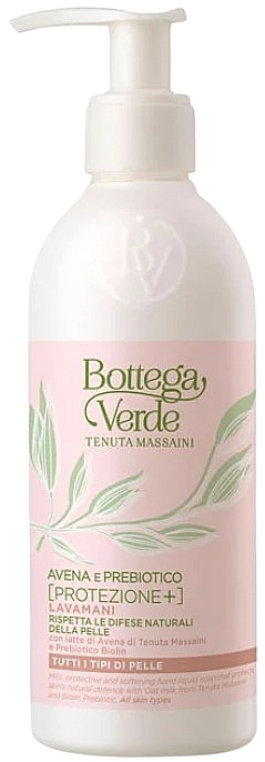 Mydło w płynie do rąk z mlekiem owsianym i prebiotykami - Bottega Verde Avena & Prebiotic Hand Liquid Soap — Zdjęcie N1