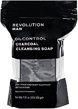 Mydło oczyszczające z węglem drzewnym dla mężczyzn - Revolution Skincare Man Charcoal Cleansing Soap — Zdjęcie N1