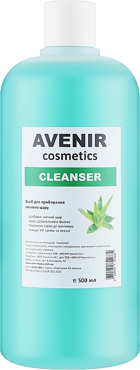 Płyn do usuwania lepkiej warstwy - Avenir Cosmetics Cleanser