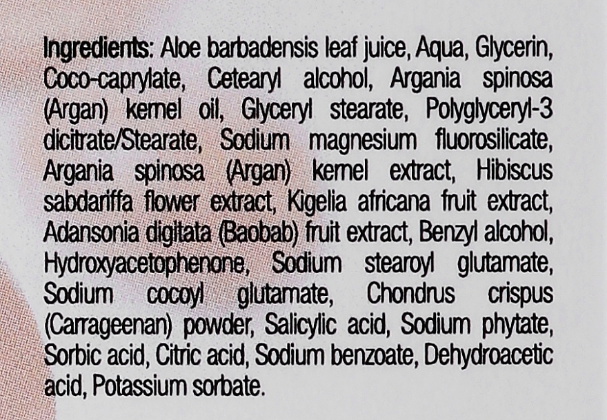 Serum do skóry wokół oczu Organiczny marokański olej arganowy - Dr Organic Bioactive Skincare Moroccan Argan Oil Tightening Eye Serum — Zdjęcie N3