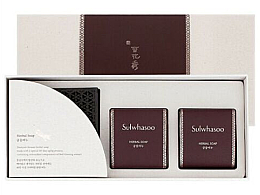 Kup Zestaw mydeł z ekstraktem z żeń-szenia - Sulwhasoo Herbal Soap Set (soap/2x100g)
