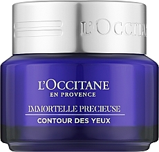 Balsam do skóry wokół oczu - L'Occitane En Provence Immortelle Precieuse Eye Balm  — Zdjęcie N1