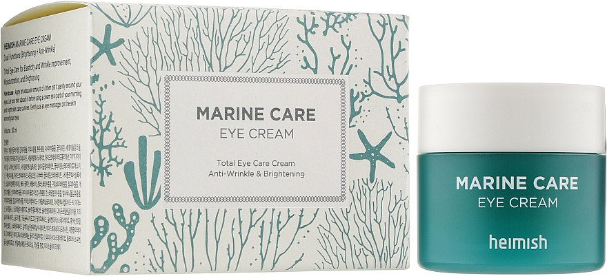 Ujędrniający krem pod oczy - Heimish Marine Care Eye Cream — Zdjęcie N2