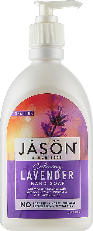 Antyseptyczne kojące mydło w płynie Lawenda - Jason Natural Cosmetics Calming Lavender Hand Soap — Zdjęcie N1